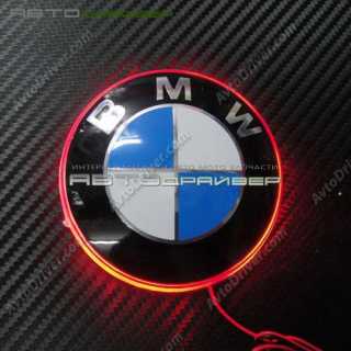 Эмблема BMW c LED подсветкой красный