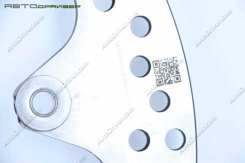 Тормозной диск с заклепками BMW 34117701456