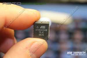Микросхема AT28HC64B-70