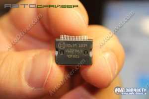 Микросхема Bosch 30639
