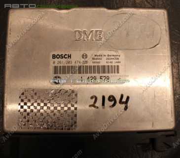 Базовый ЭБУ BMW 12141429578 12141429915