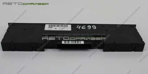 Блок переключателей в центральной консоли BMW X5 61318373736