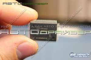Микросхема SAF-C509-LM