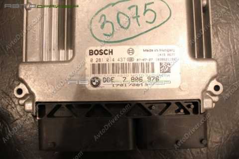 Базовый ЭБУ DDE BMW 3' 5' Х6 13617810950 Базовый ЭБУ DDE BMW 3' 5' Х6 13617810950