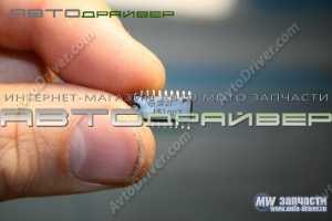 Микросхема 151007 Китай 