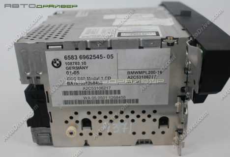 Модуль CCC CD BMW 5' 6' 65839123088