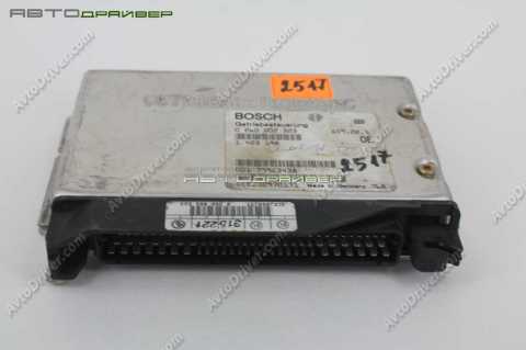 ЭБУ EGS с AGS BMW 7' Е38  24601423198