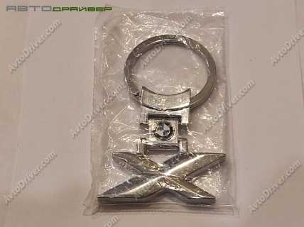 Брелок для ключей BMW  X1 80272287783