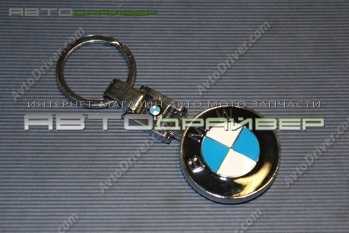 Брелок для ключей   BMW  80230444663