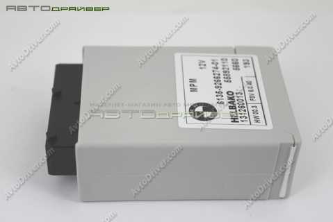 ЭБУ микромодуля питания BMW 5'  61359266274