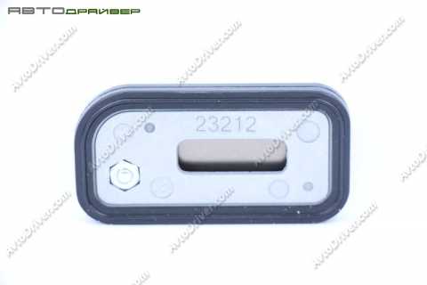 Клапан BMW 11737672759