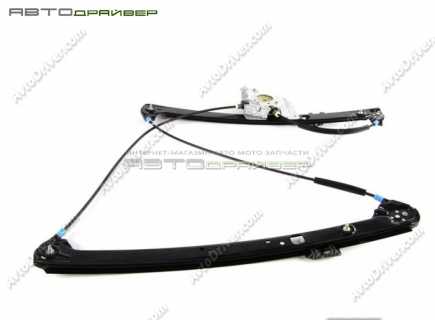 Механизм стеклоподъемника (передний левый) BMW X5 51338254911 