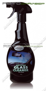 Очиститель стекол с антиконденсатом Anti-Fog Glass Cleaner 750ml
