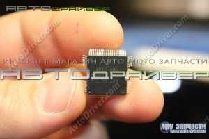 Микросхема APIC-D06 Микросхема APIC-D06