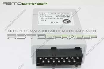 ЭБУ микромодуля питания BMW 5'  61359266274