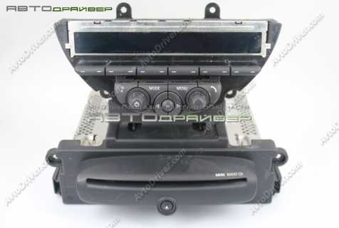 Радиоприемник Boost CD MINI 65123456878