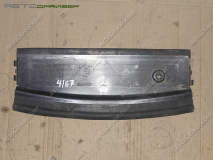 Воздуховод радиатора нижний BMW 5' Е60  51717050651