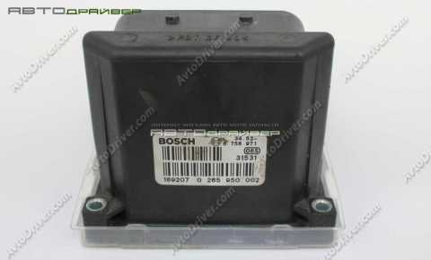 Блок ЭБУ DSC BMW 34526769862