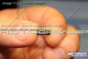 Микросхема DDA001BG