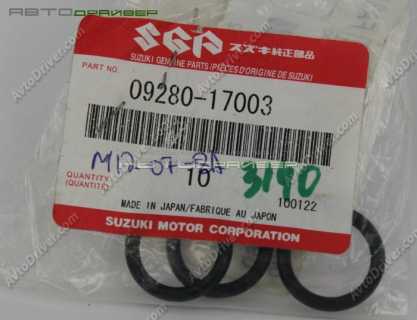 Уплотнительное кольцо (сальник) Suzuki 09280-17003-000 
