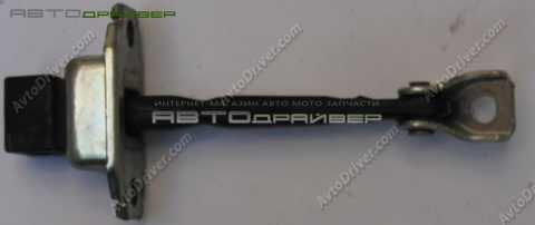Ограничитель передней двери Mitsubishi LANCER  5702A040