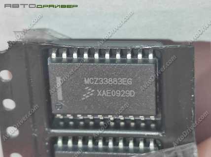 Микросхема MCZ33883EG