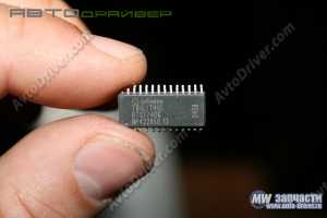 Микросхема BTS7740G