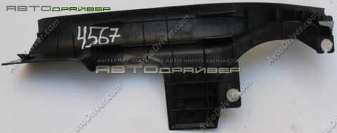 Накладка низа проема задней левой двери Mitsubishi LANCER 7656A033XA 