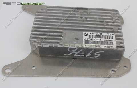 ЭБУ ICM BMW X6 E71 34506853705