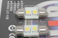 Лампа подсветки SJ 2SMD CANBUS-W 31 mm