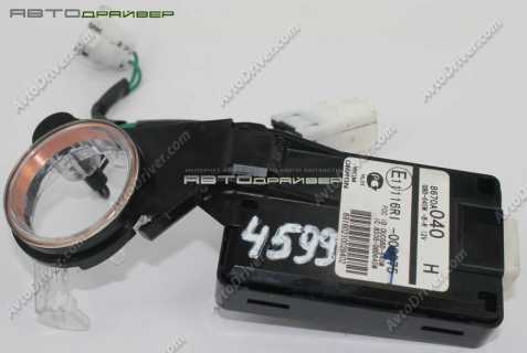 Блок управления противоугонный Mitsubishi LANCER 8670A040