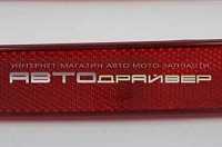 Отражатель заднего бампера левый  Mitsubishi LANCER MR51574