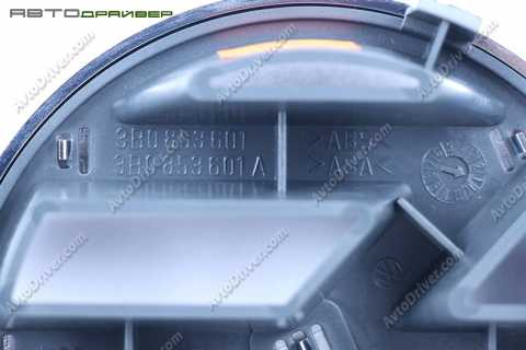 Эмблема передняя хром Volkswagen 3B0853601ULM