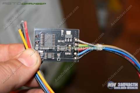 Yamaha bikes immobilizer emulator