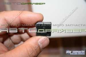Motorola XC68HC705B32