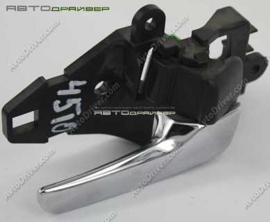Ручка замка правой двери,внутренняя Mitsubishi LANCER 5716A088XA
