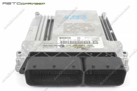 ЭБУ DDE BMW 13617810980