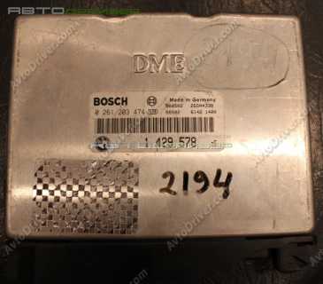 Базовый ЭБУ BMW 12141429578 12141429915