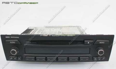 Радиоприемник BMW Professional CD 65129143228