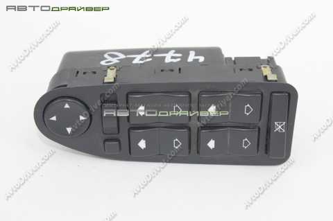 Блок переключателей в двери водителя BMW 5' E39 61312357607