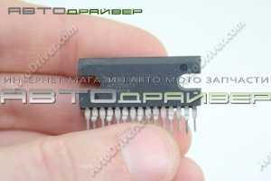 Микросхема UPC2581V