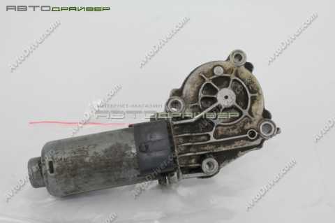 Сервопривод раздаточной коробки Mercedes G-класс A4635400088