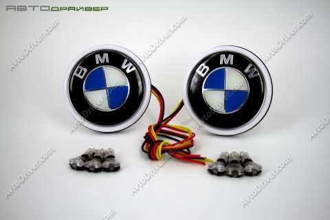Эмблема BMW для мотоциклов 46638546386 с подсветкой и интегрированным поворотом