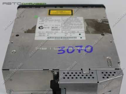 CD-чейнджер BMW 5' 65129131850
