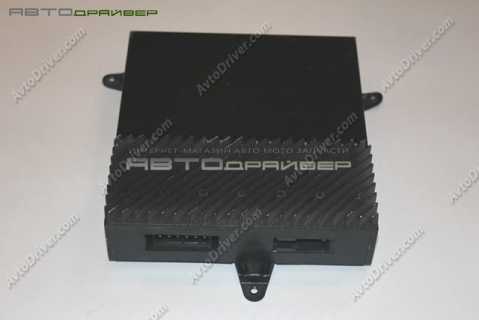 Усилитель системы HiFi BMW 7' E38 65128361785