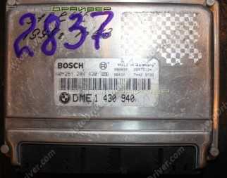 ЭБУ DME BMW 12141430941