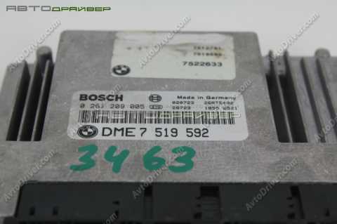 ЭБУ DME BMW 3' Е46 12147522729