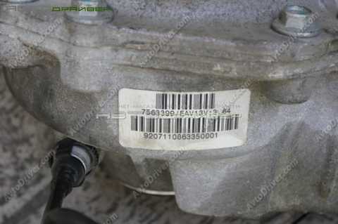 Редуктор переднего моста BMW E71 31507609399