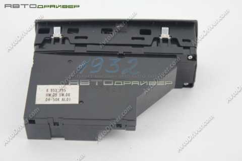 Блок переключателей в двери водителя BMW X5 61316962505
