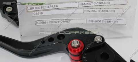 Ручки для мотоцикла, спортивные, короткие Honda CB599/CB600 HORNET 1998-2006 (F-18/H-626) Ручки для мотоцикла, спортивные, короткие Honda CB599/CB600 HORNET 1998-2006 (F-18/H-626)